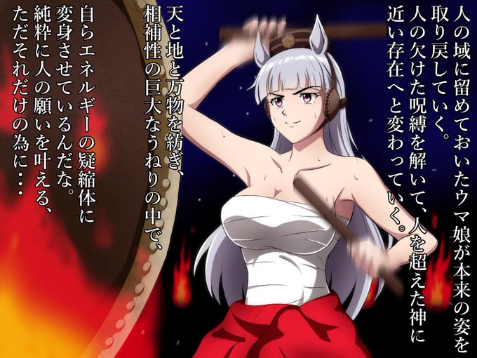 #ホワイトデーは銀髪白髪を愛でる日
銀髪白髪... 