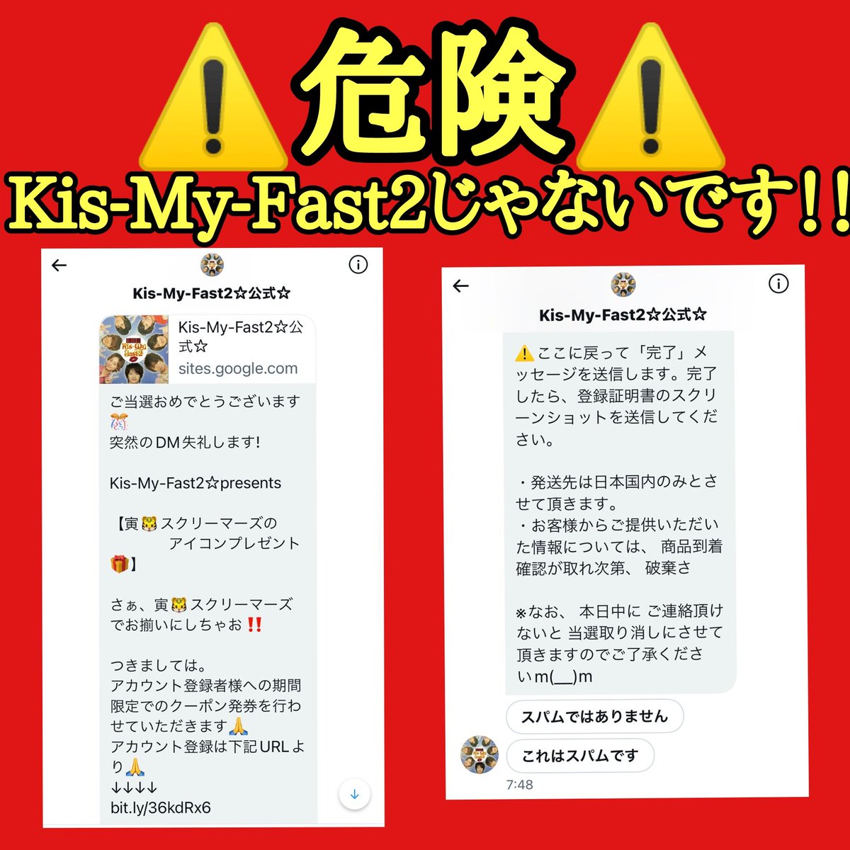 來霧 らいむ Raimu 1105 Kmf2 Twitter 來霧 らいむ Raimu 1105 Kmf2 Twitter