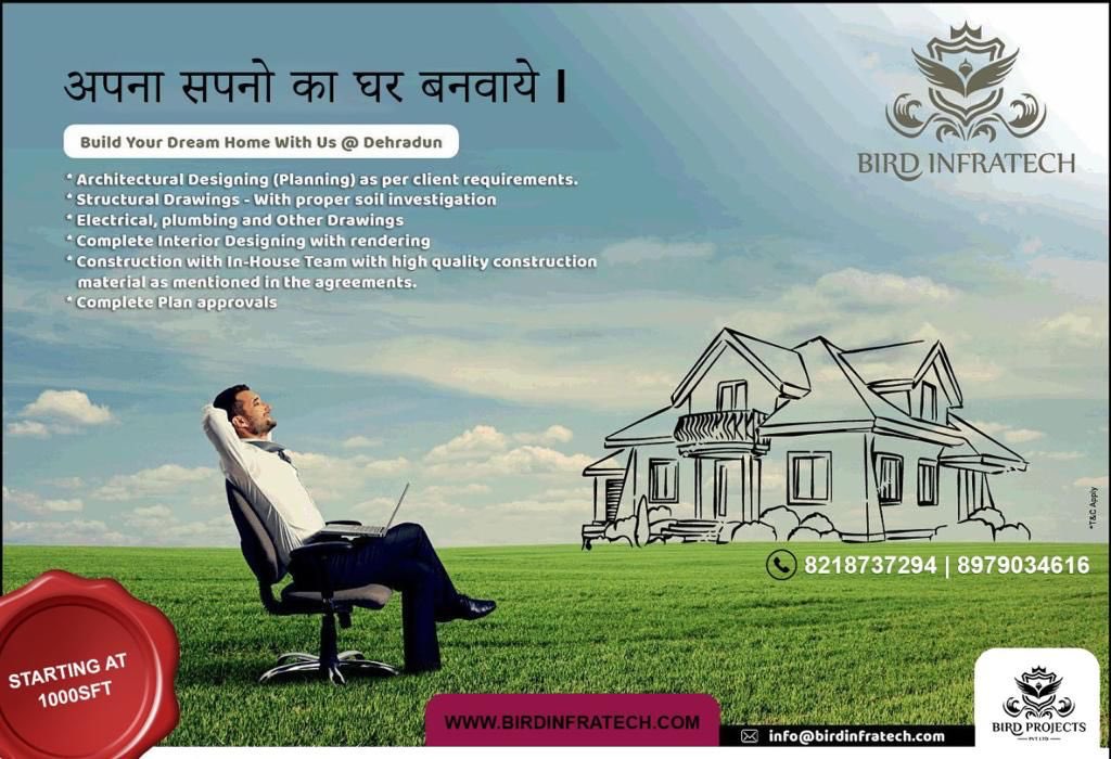 bird_infratech's tweet photo. Build your dream home  with best quality at minimum rates. #home #dehradun #city #Uttrakhand  #dreamhome #quality #rates https://t.co/U6l0UJwFG8