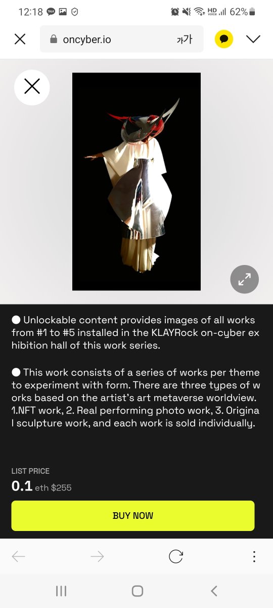 Yeda👏 tweet media