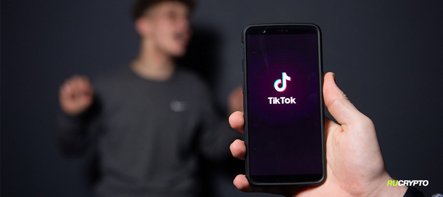⚡ Как опубликовать видео в TikTok после запрета 2022 — VPN для TikTok 👉 ru-crypto.com/kak-opublikova… 

#tiktokrussia #tiktok #vpn #vpnrussia