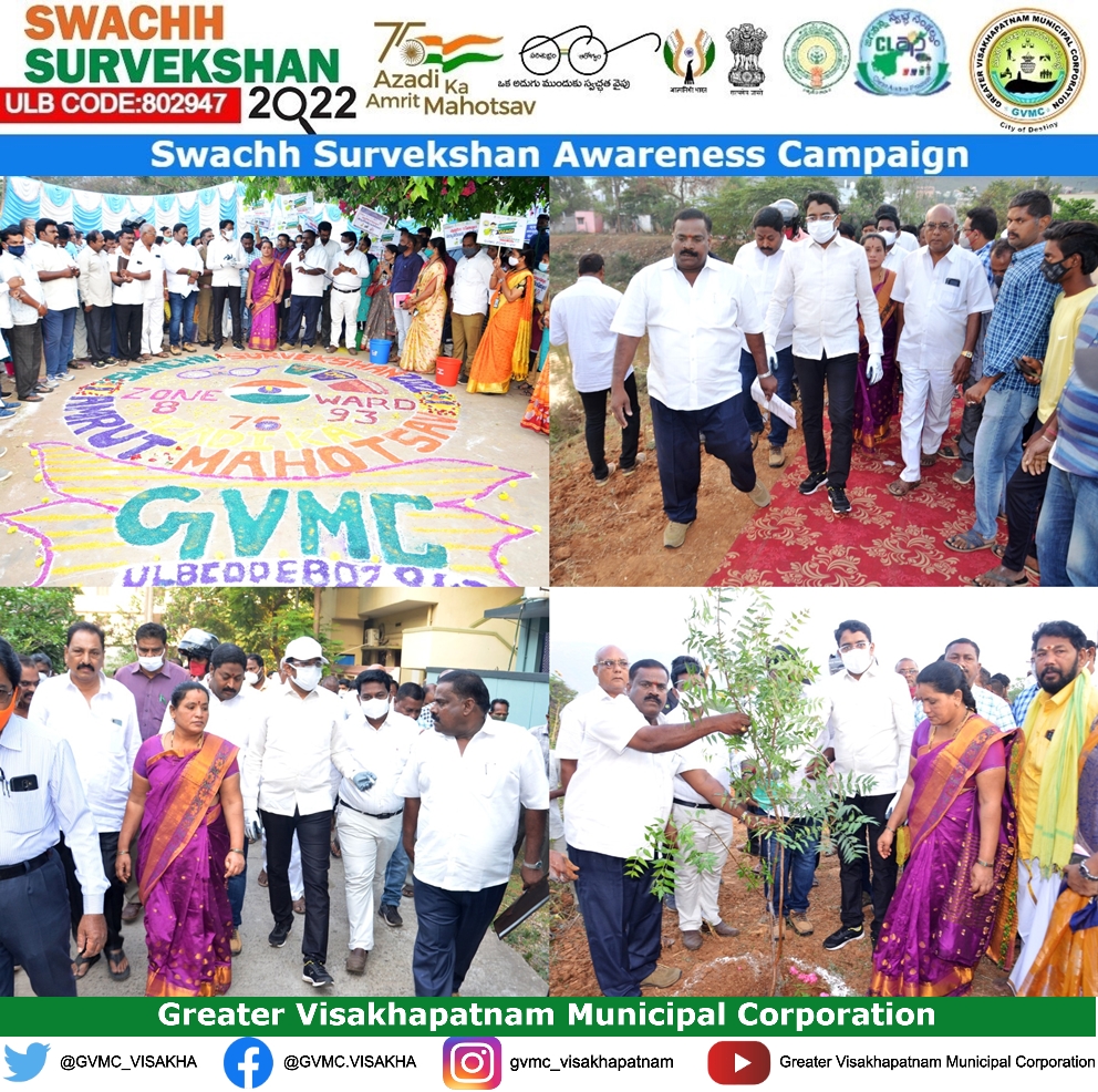 Greater Visakhapatnam Municipal Corporation (GVMC) tweet media