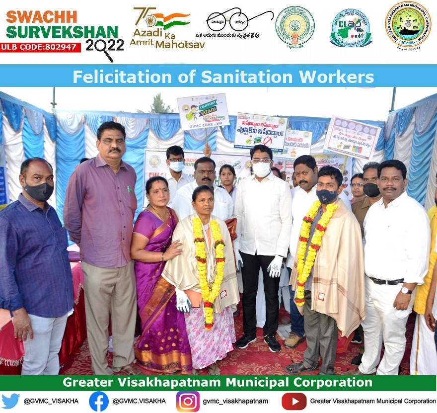Greater Visakhapatnam Municipal Corporation (GVMC) tweet media