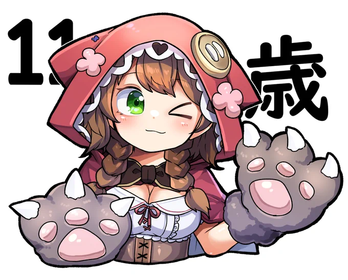 リプで頂いたライバーさん描くヤツ2 その2
#ロアート  #いめいじー #描くンゴ  #のらねっこあら 
