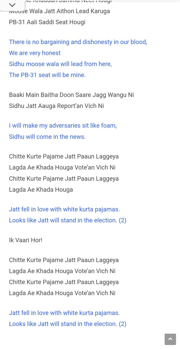 kushagra_rajdev's tweet photo. @Nationalism_1st @ELIGHTERMIST @Tim_Clif Yeah, similar to what I said lol. 🤣🤣🤣 Way too funny. The song's name is 'Youngest in Charge' https://t.co/WuM1T25Dv0
