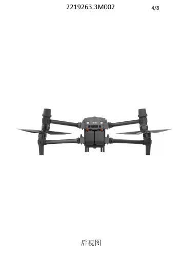 OsitaLV's tweet image. It's M400RTK!
Or, Mavic Enterprise Max.