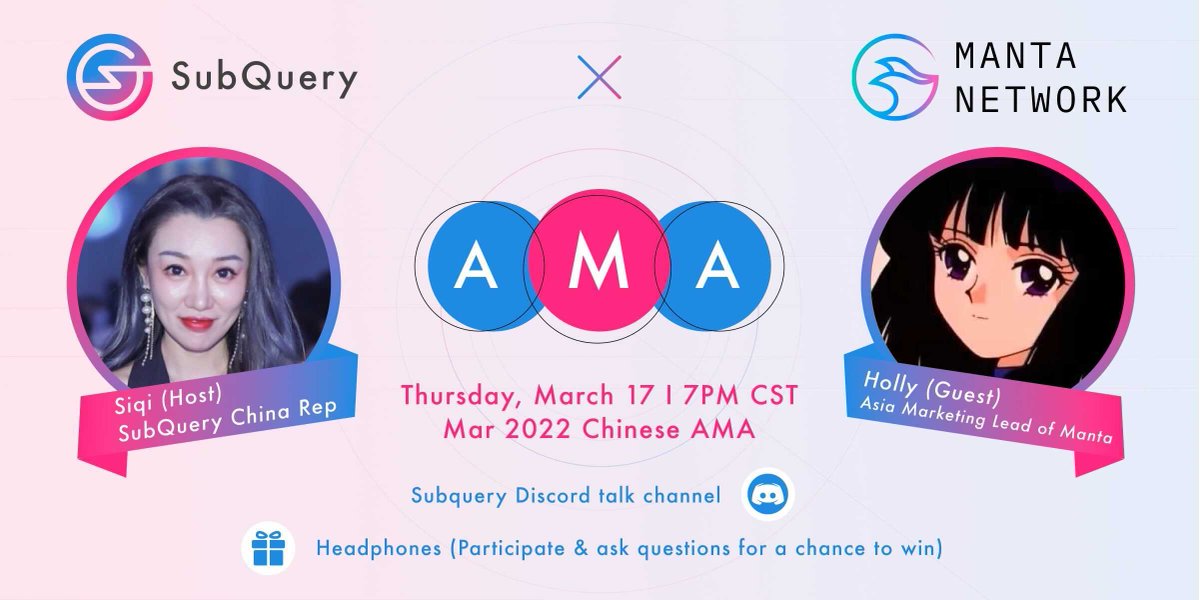 SubQueryNetwork's tweet photo. 🇨🇳 SubQuery China

Siqi from SubQuery will be hosting a Chinese #AMA with Holly from @MantaNetwork in our Discord

 📅 Thursday 17 March, 7pm CST / 11am UTC

Join Here ⬇️
https://t.co/pTnIoBd5zR https://t.co/HNzj9EaY1k