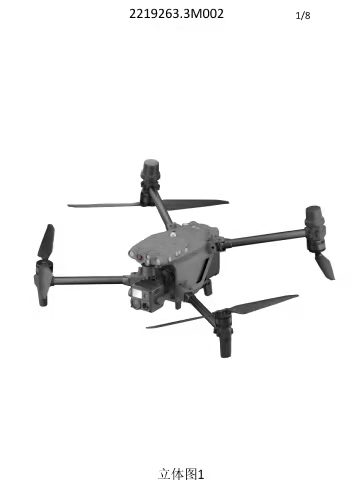 OsitaLV's tweet image. It's M400RTK!
Or, Mavic Enterprise Max.