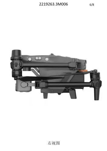 OsitaLV's tweet image. It's M400RTK!
Or, Mavic Enterprise Max.