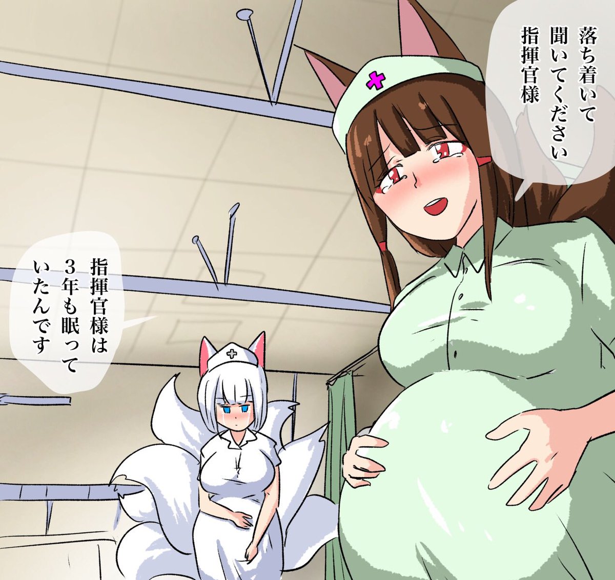 #とりまアズレンはじめました
290

おはよう指揮官
(1/2)

#アズールレーン
#アズレン 