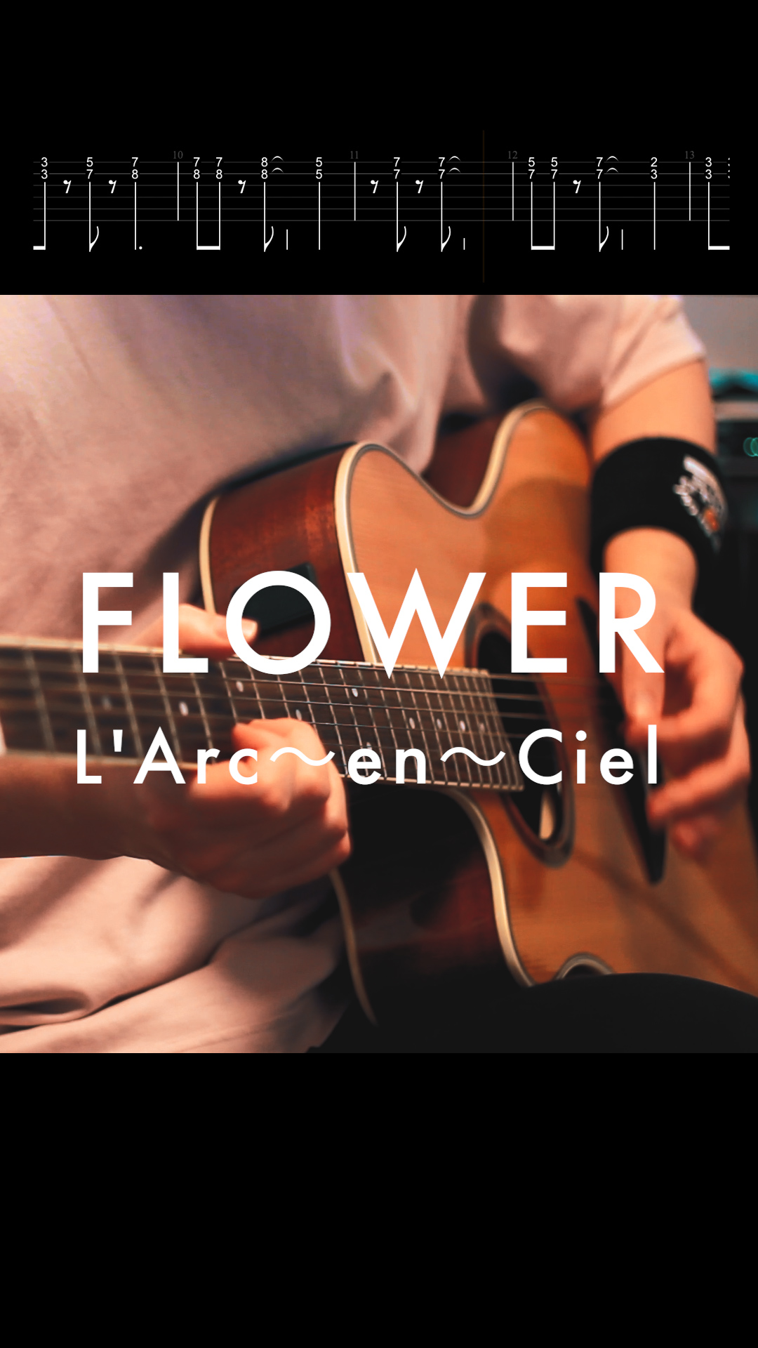 تويتر キリギリス ギターtab動画 على تويتر L Arc En Ciel Flower ギターtab譜 サビのvoの裏で鳴ってるギターフレーズが好きなんですがわかる人いますか Youtube T Co 0qwduicirj Larcenciel Larc ラルク ラルク30th ドエル T Co