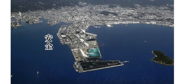 photo_koto_snb's tweet photo. 写真と言葉で伝えるしゅうなんびと
『フォトこと周南人』
 
■65人目は…
徳山港振興会
会長 山田多加司さん✨

2月1日(火)〜15日(火)
放送でした✨

続きはこちら↓↓

https://t.co/zals0jqvC1 https://t.co/XeHNWAD4zB