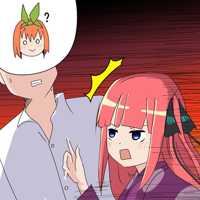 ダンベルマンさんがTwitterに投稿した中野二乃(五等分の花嫁)のイラスト。