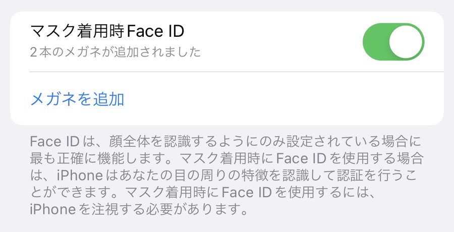 クリスタ Galaxyにclip Studioがやってきたので本気で絵描いてみた じゃんぱら 店員に聞け お役立ちコラム