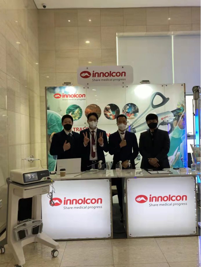 InnolconMedical's tweet photo. On March 12, 2022, Innolcon, as the only Chinese brand in the exhibition, participated in the 2022 Spring Joint Training Conference held by Korean society of Head and Neck Surgery #KSHNS at Sejong University in Seoul.
Sincere thanks to our partners in South Korea. https://t.co/7sWJ3vAocB
