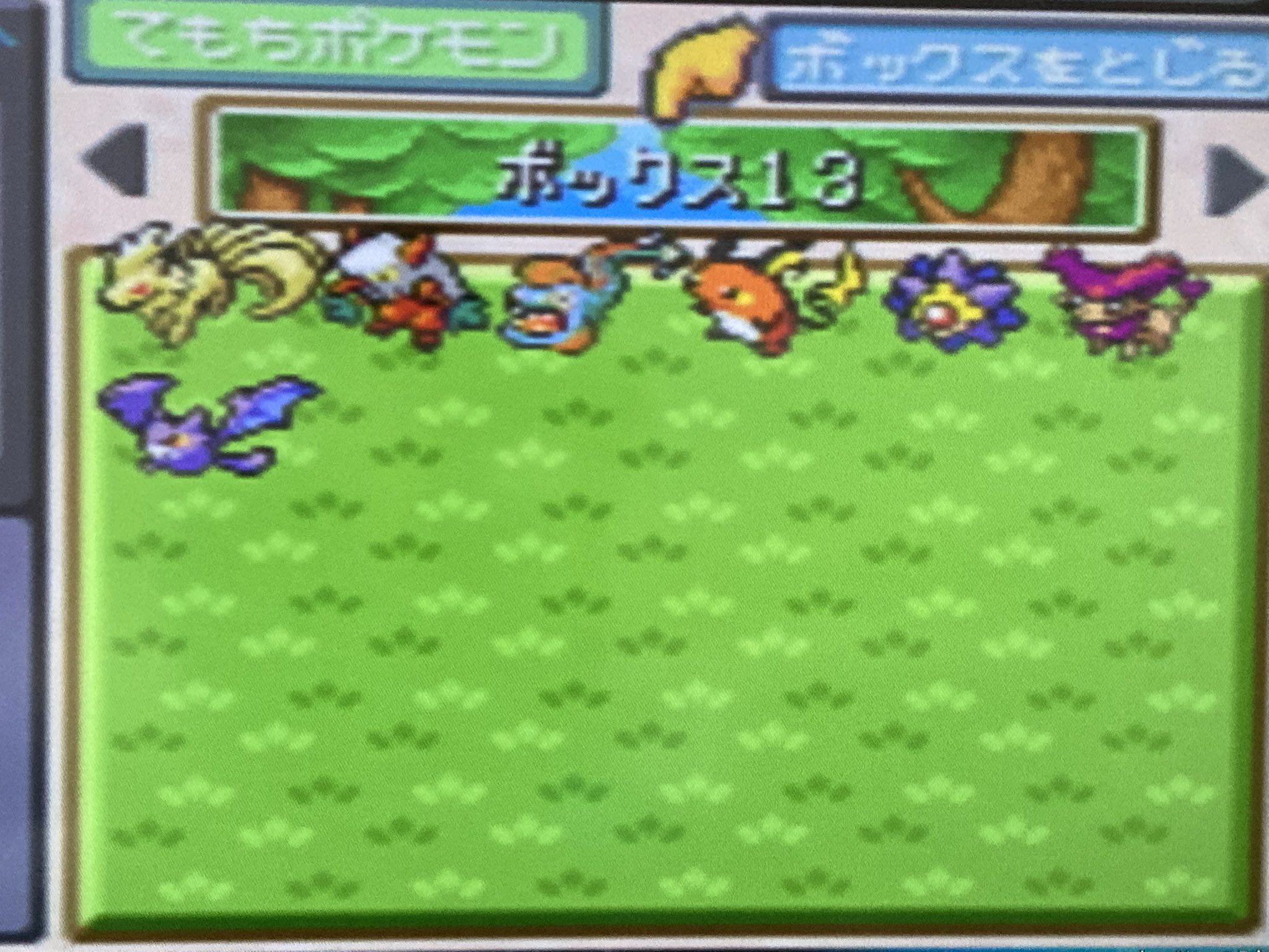 ともり Tomori 174 Twitter