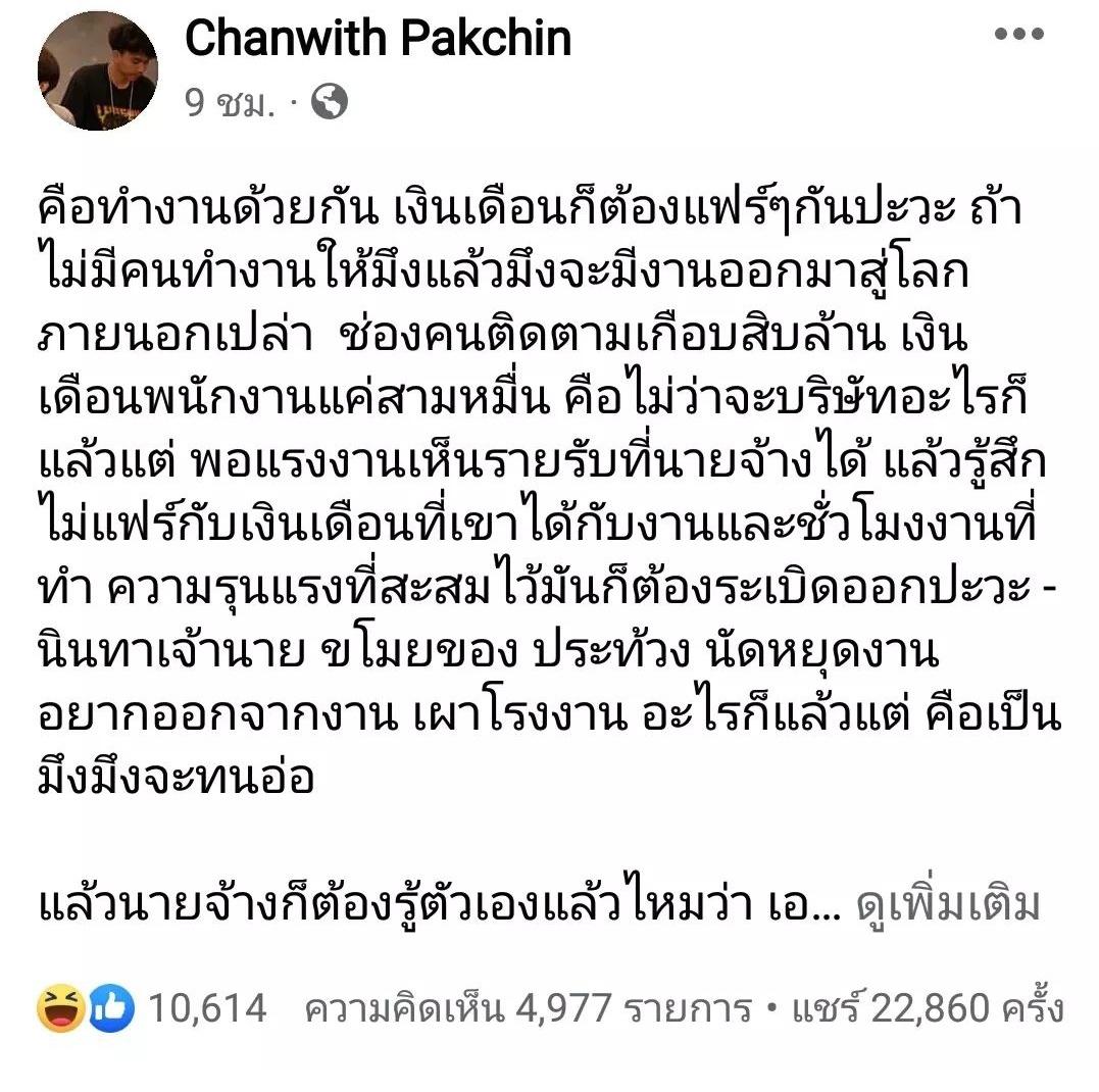Before anything else 💜💜💜💜 tweet media
