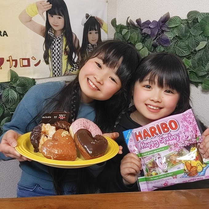 Twitterのコスプレ画像20