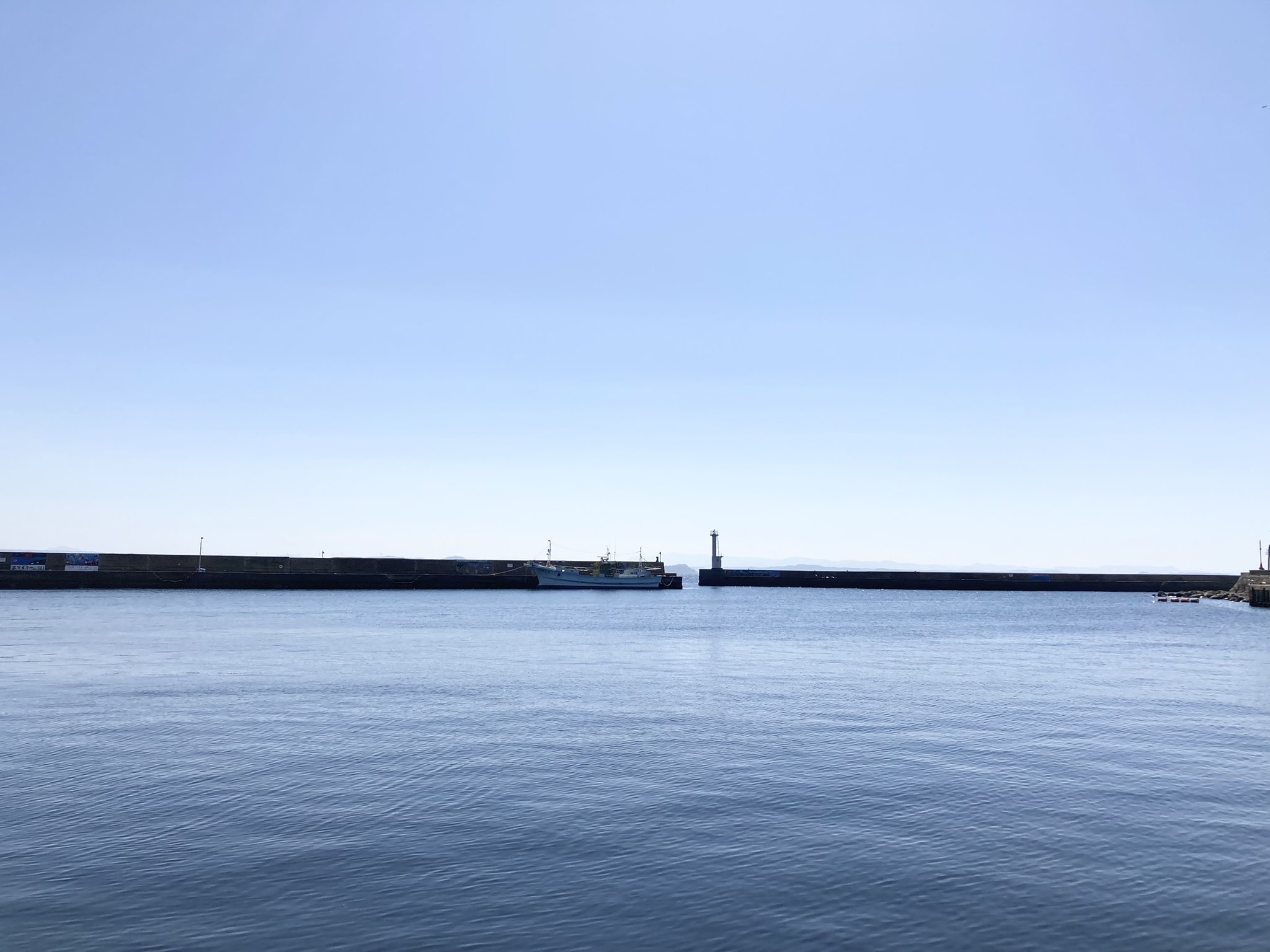 馬渡島 Twitter Search Twitter