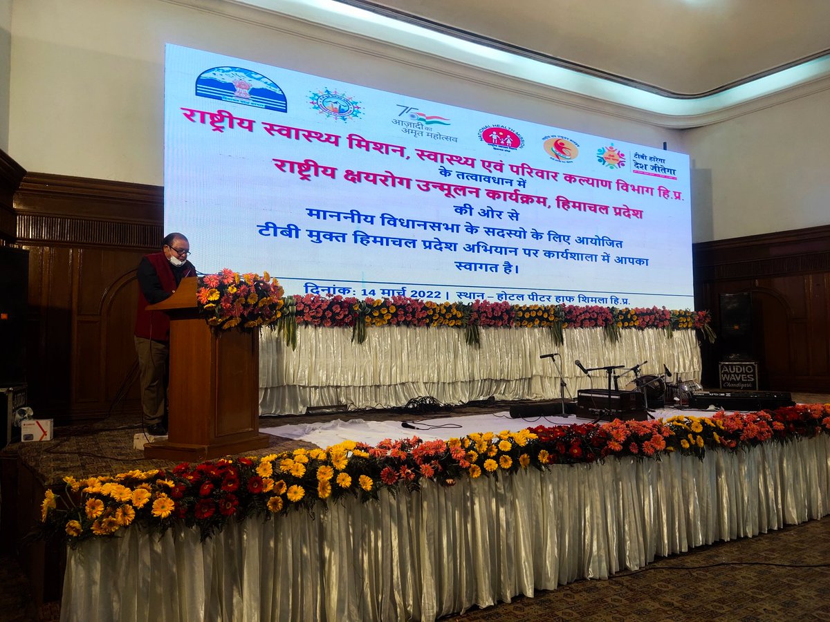 mukt_tb's tweet photo. Shimla 14 March 2022: NHM &amp; State TB Cell Himachal organized a sensitization workshop on Tuberculosis for the MLA. Almost all MLAs across party lines attended the session and pledged full support in eradicating TB from Himachal Pradesh.
#TBHaregaDeshJeetega #TBMuktHimachal #EndTB https://t.co/XpNarhqOqj