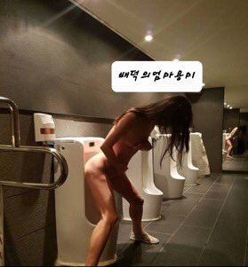 tomntops01's tweet photo. @ShdkffkrlahEkr 어른들 놀리니 좋냐?? 관종 씨발놈아 ㅋㅋㅋ 으이구 불쌍한 관종새꺄 ㅋㅋㅋ #엄마 #엄마상납 #엄마능욕 #불륜 #애미능욕 #애미 #걸래 #걸레 #네토 #박제 #지인 #지인박제 #미시 #미씨 #부천 #김용미 #부천김용미 #부천걸레김용미 #부천걸래김용미 https://t.co/xXnBhtJOOL