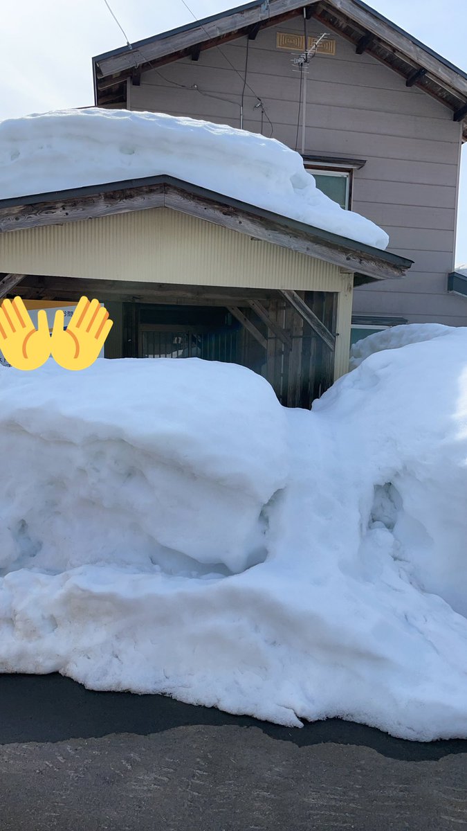 SuicaDIY's tweet photo. 朝
➡️入居決まったから物件の最終チェックしよう

現地着
➡️除雪可物件として貸し出すか😂

#不動産
#雪国 https://t.co/vDlpmQoI0p