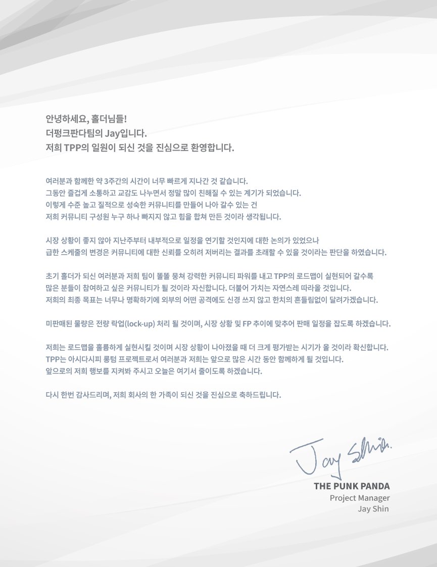 thepunkpanda tweet media