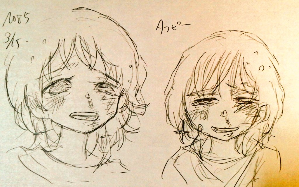 #一日一模写Ⅱ 85/365 