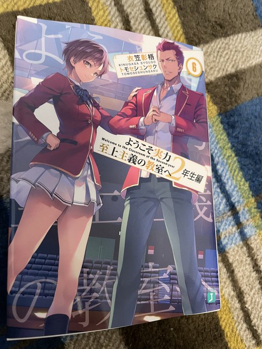 画像まとめ 緋弾のアリア 日付順 3ページ目 アニメレーダー 画像まとめ 緋弾のアリア 日付順 3ページ目 アニメレーダー