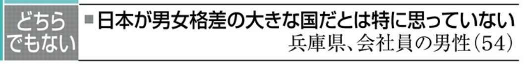 幸せでなによりです