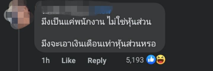 JKJKVBTS's tweet image. ถูกใจคอมเม้นท์นี้

#kyutaeoppa #คิวเท