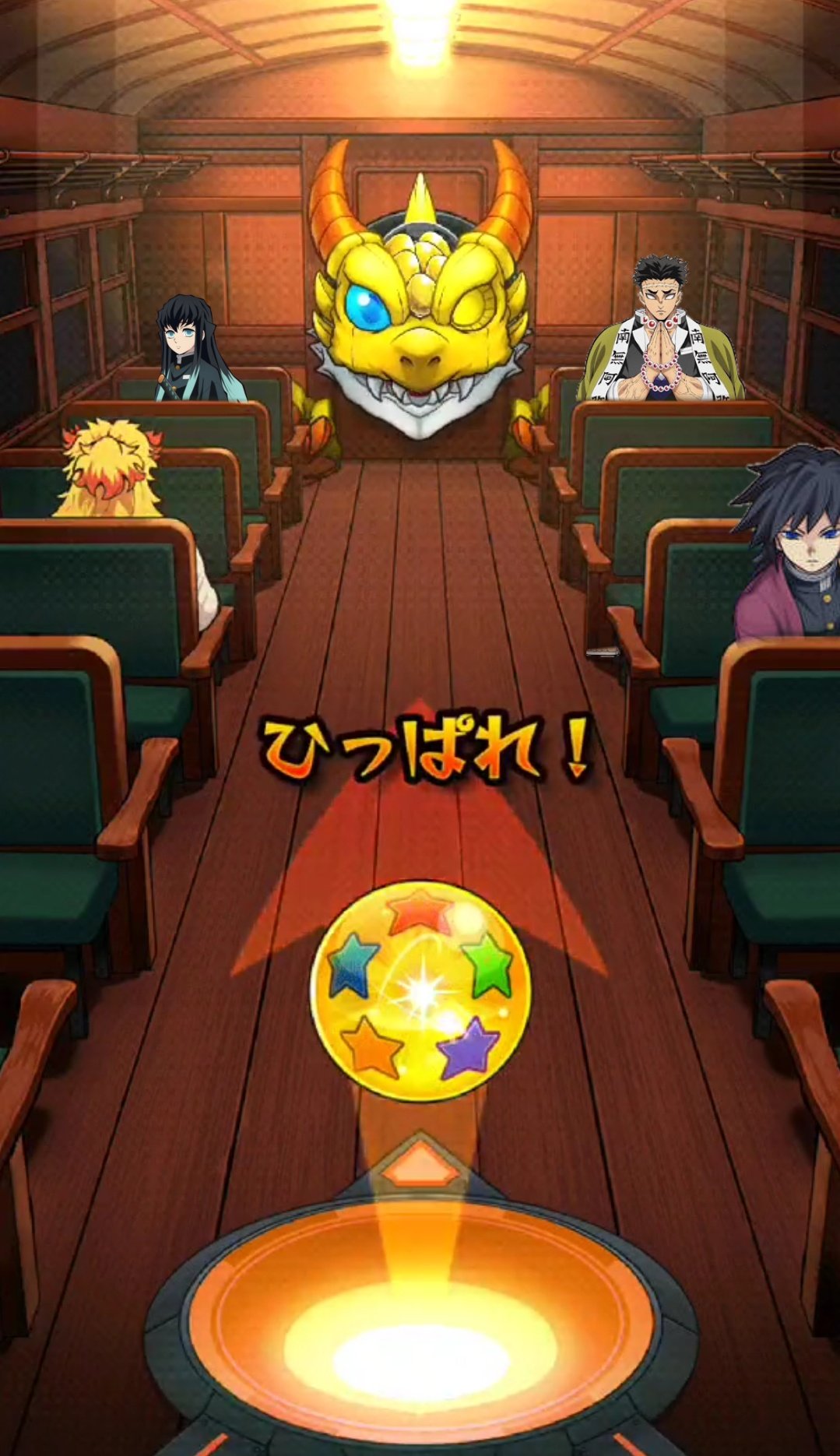 ウサフィーヌ Usafeanue Twitter
