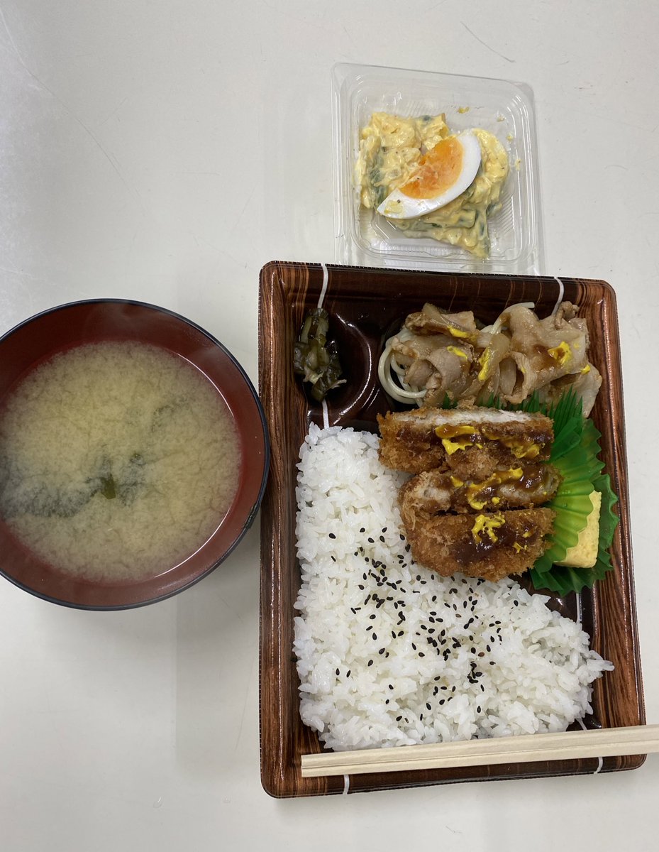 みんなの オリジン とんかつ 口コミ 評判 食べたいランチ 夜ごはんがきっと見つかる ナウティスイーツ みんなの オリジン とんかつ 口コミ 評判 食べたいランチ 夜ごはんがきっと見つかる ナウティスイーツ