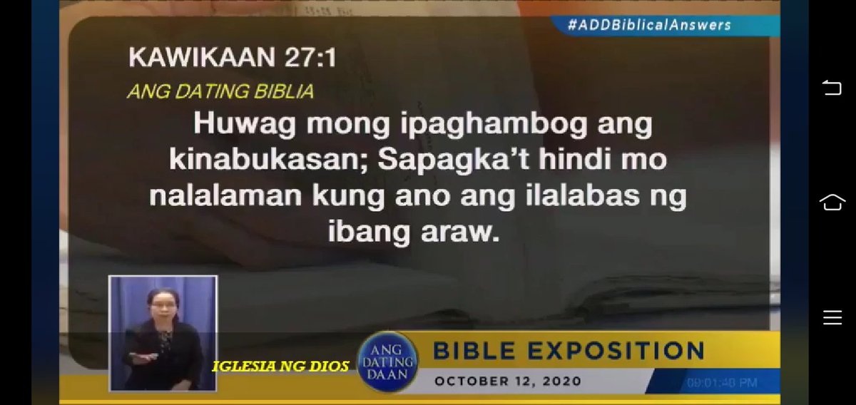 abcedi_ab's tweet photo. Ang Dating Biblia (1905) 
Kawikaan 27:2
 Purihin ka ng ibang tao at huwag ng iyong sariling bibig; ng iba, at huwag ng iyong sariling mga labi. https://t.co/cNCvNbxZ1R