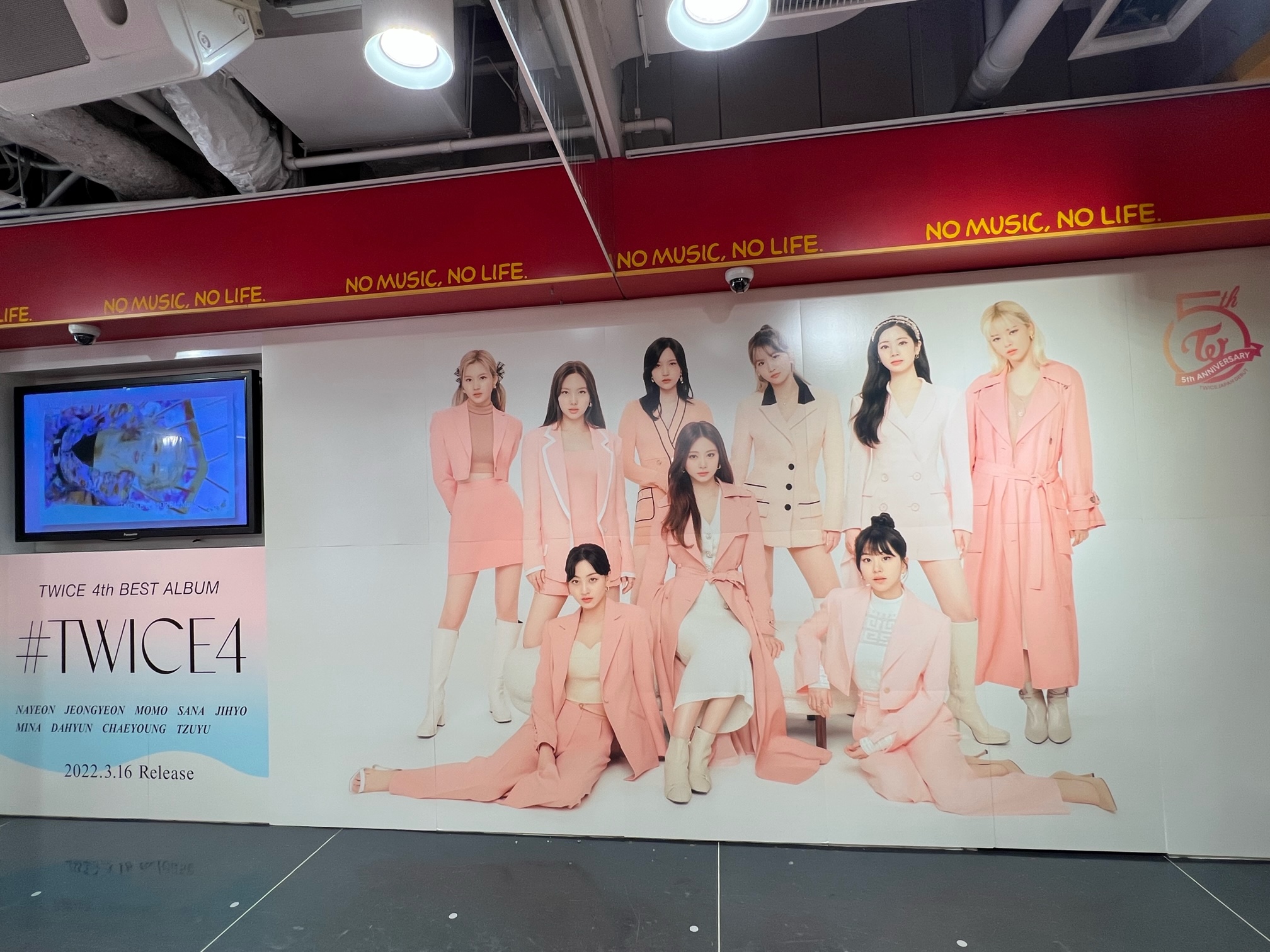 TWICE ジョンヨン サイン チェキ TSUTAYA渋谷店 TWICE ジョンヨン サイン チェキ TSUTAYA渋谷店 TWICE TWICE in