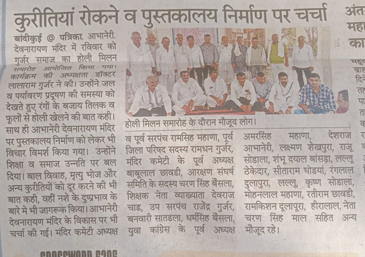 सुप्रभात
परिश्रम आदमी को भीड़ बनने, और प्रतिभा भीड़ में खो जाने की इजाजत नहीं देती।
Today news