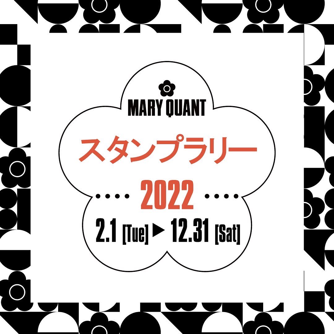 MARY QUANT official on X: 