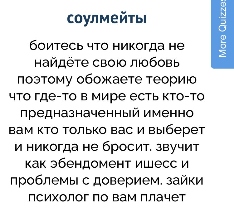 chocochiiipsa's tweet photo. нет слов https://t.co/ImWdacLBHN