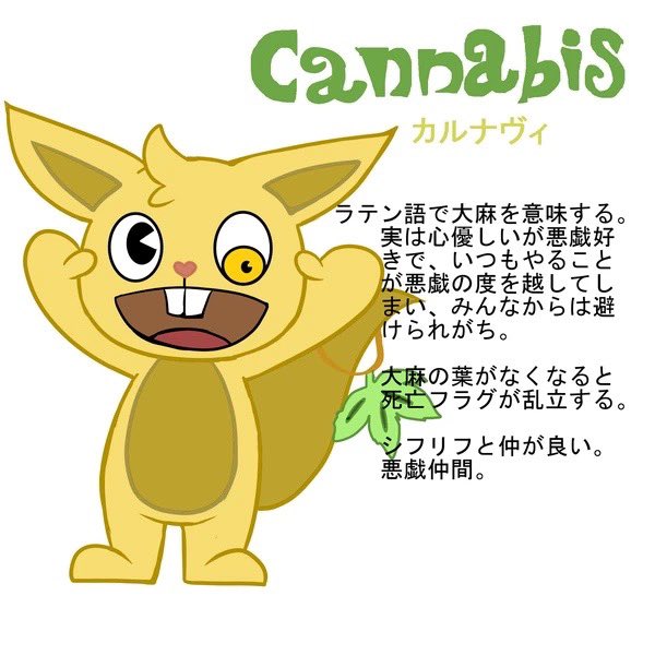 オリハピのtwitterイラスト検索結果
