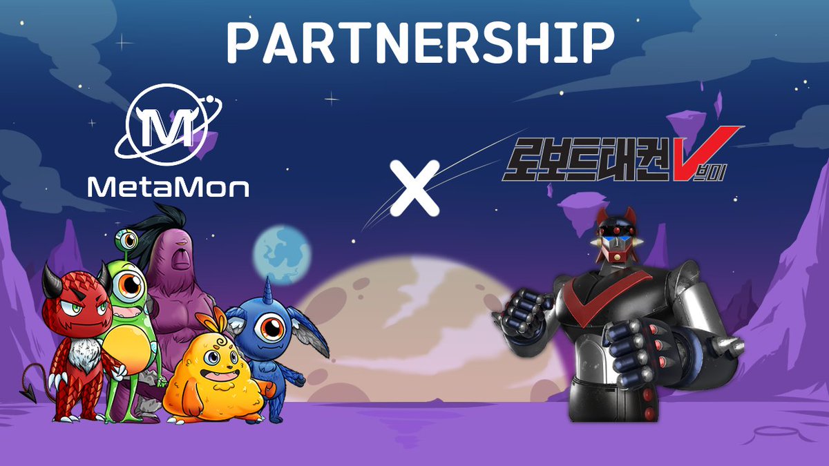 metamonproject's tweet photo. METAMON X 로보트태권브이 화리추첨이벤트🎊

로보트태권브이 프로젝트와의 파트너쉽을 통해 제공받은 로보트태권브이  화이트리스트 30장(확정 15개, 비확정 15개)을
METAMON 홀더분들중 추첨하여 드립니다.🎁 https://t.co/P6VoCcdEKF