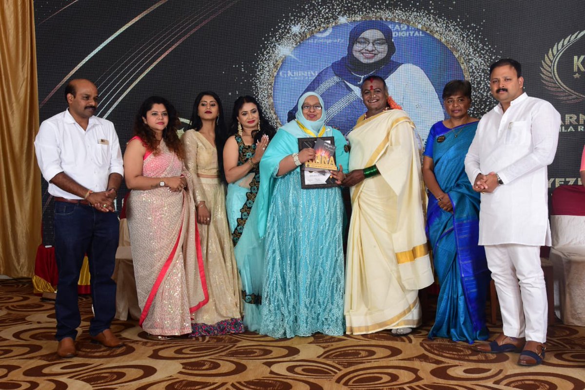 haleema_dr's tweet photo. Karnataka Mahila Ratna award https://t.co/V27FhesY5p