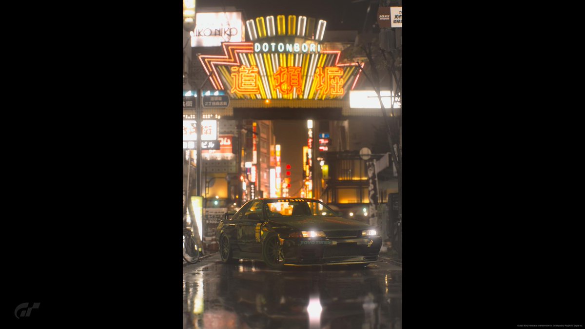 #PS5Share, #GranTurismo7