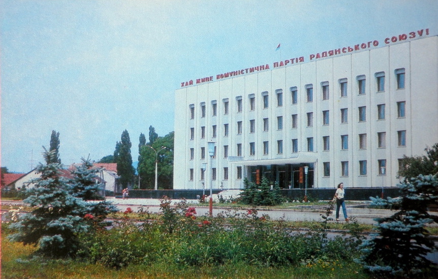 WaldoKanto's tweet photo. 2. Ukraine - Mukacheve - Administrative Building https://t.co/VTMZqSMeGh