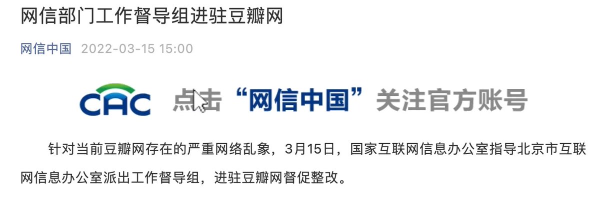 Zheping Huang tweet media