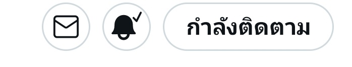 ต้องสำคัญมากๆนะ555