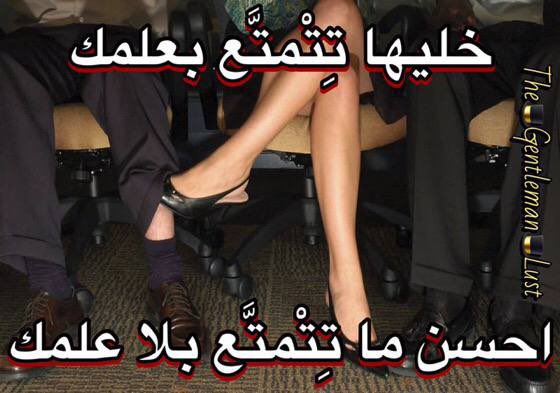 حمودي (@ble64y4hmwjxcm6) on Twitter photo 