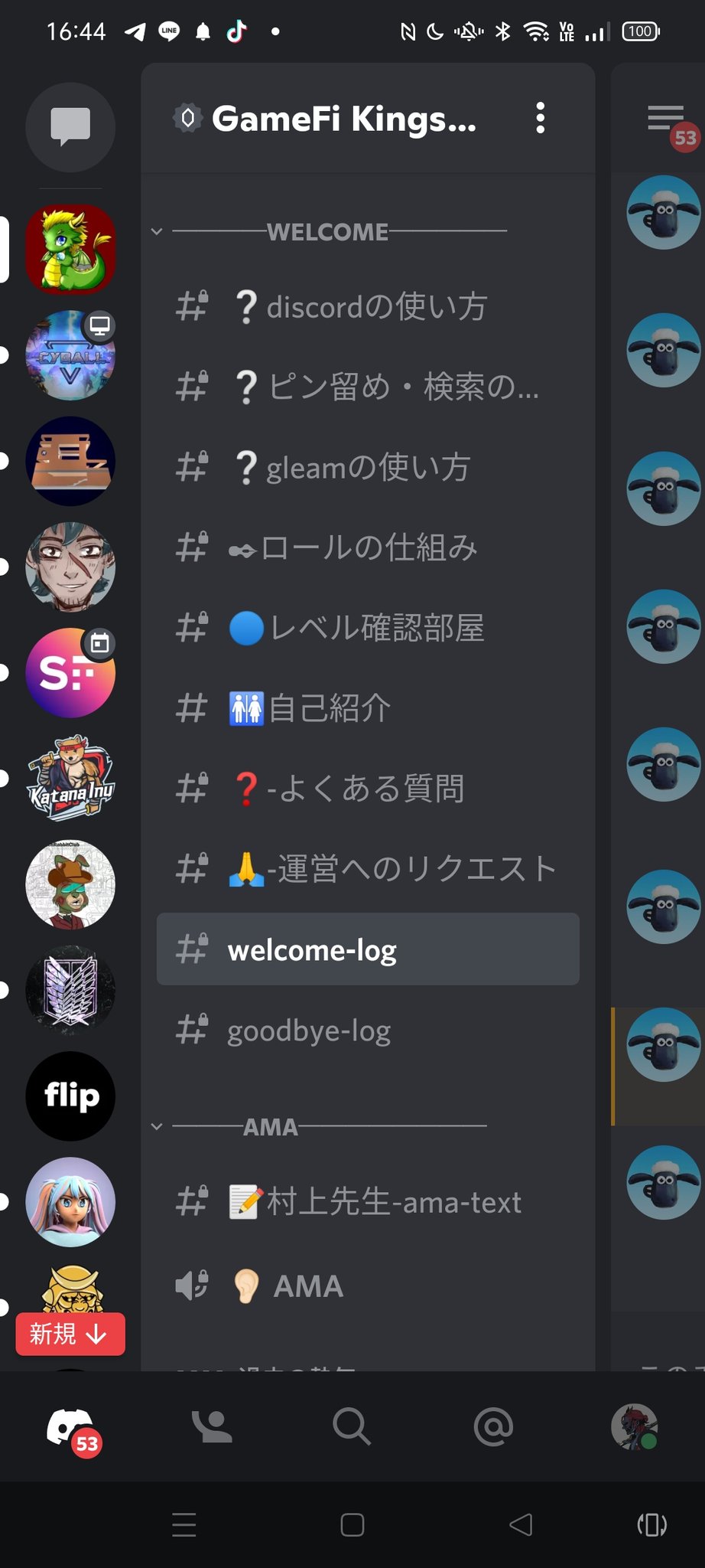 Wnwnavcgpwacum