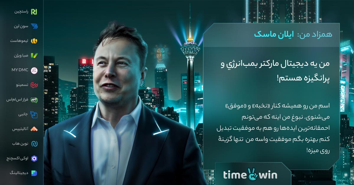 _Shima_99's tweet photo. این ور رو بینصیب نذاریم
#time2win https://t.co/hyTIanloqx