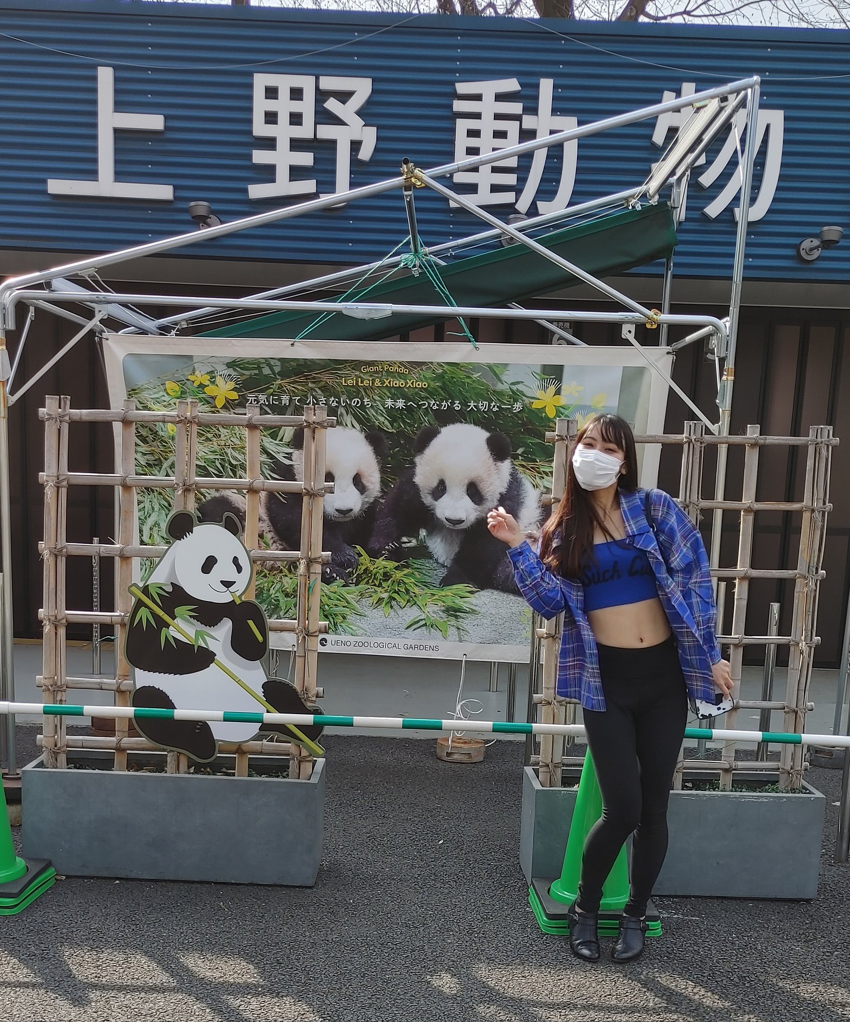 長澤まさみよりかわいいと思ったらrt Twitter Search Twitter