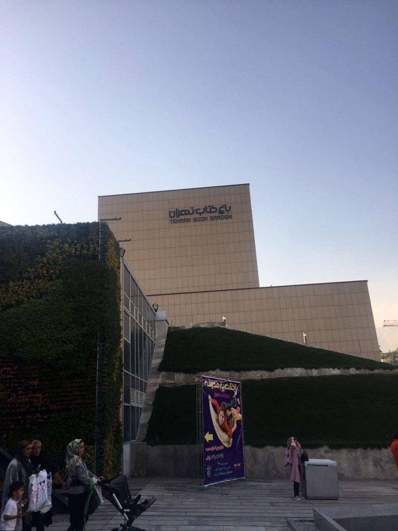 Tweets With Replies By 附属次世代型アジア アフリカ教育研究セン Shien Asafas Twitter